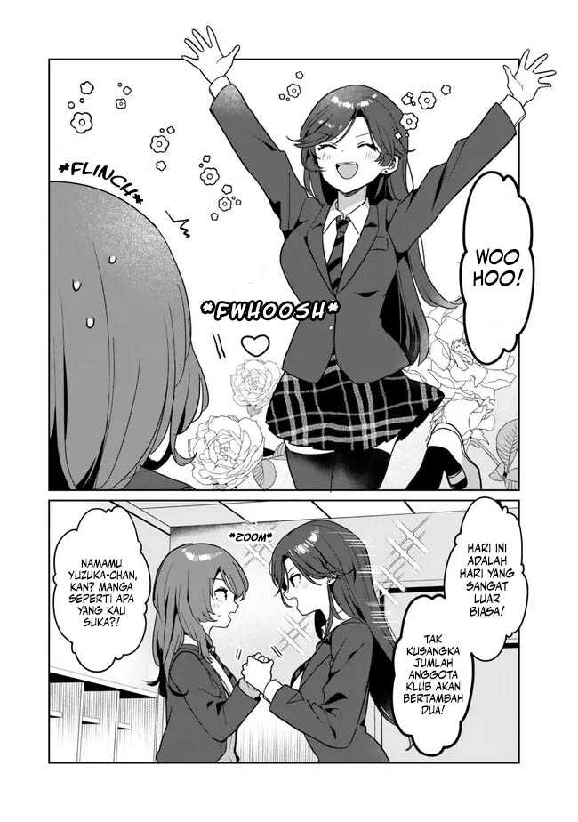 Ore No Kurasu Ni Wakagaetta Moto Yome Ga Iru Chapter 2