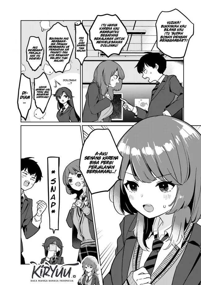 Ore No Kurasu Ni Wakagaetta Moto Yome Ga Iru Chapter 2