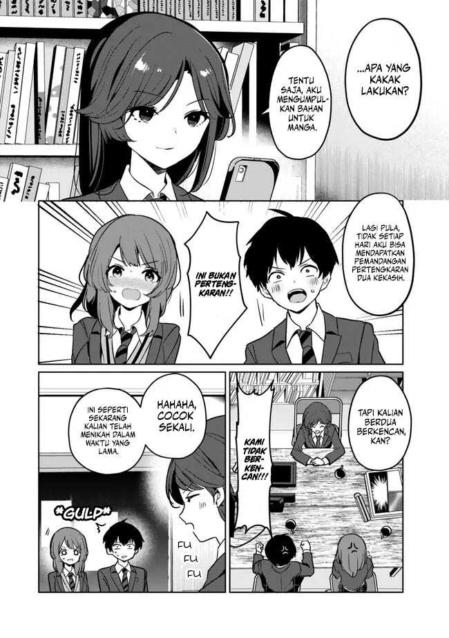 Ore No Kurasu Ni Wakagaetta Moto Yome Ga Iru Chapter 2