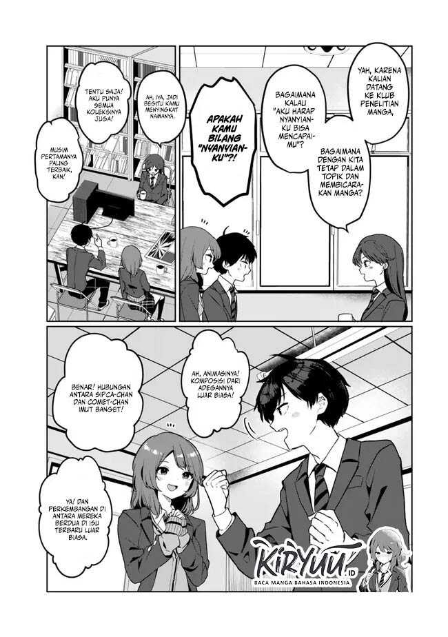 Ore No Kurasu Ni Wakagaetta Moto Yome Ga Iru Chapter 2