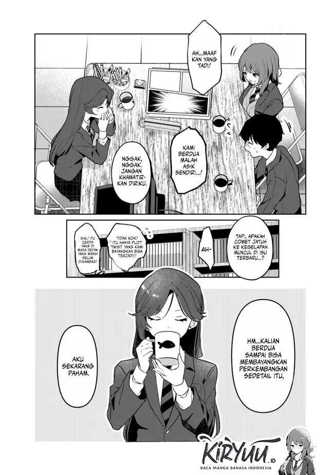 Ore No Kurasu Ni Wakagaetta Moto Yome Ga Iru Chapter 2