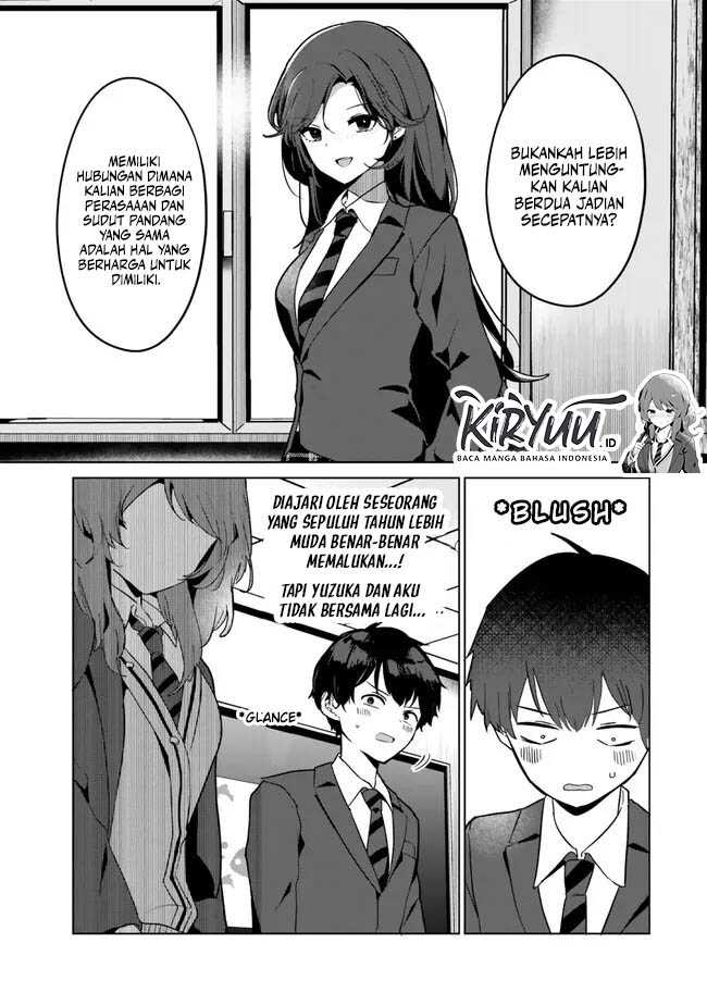 Ore No Kurasu Ni Wakagaetta Moto Yome Ga Iru Chapter 2