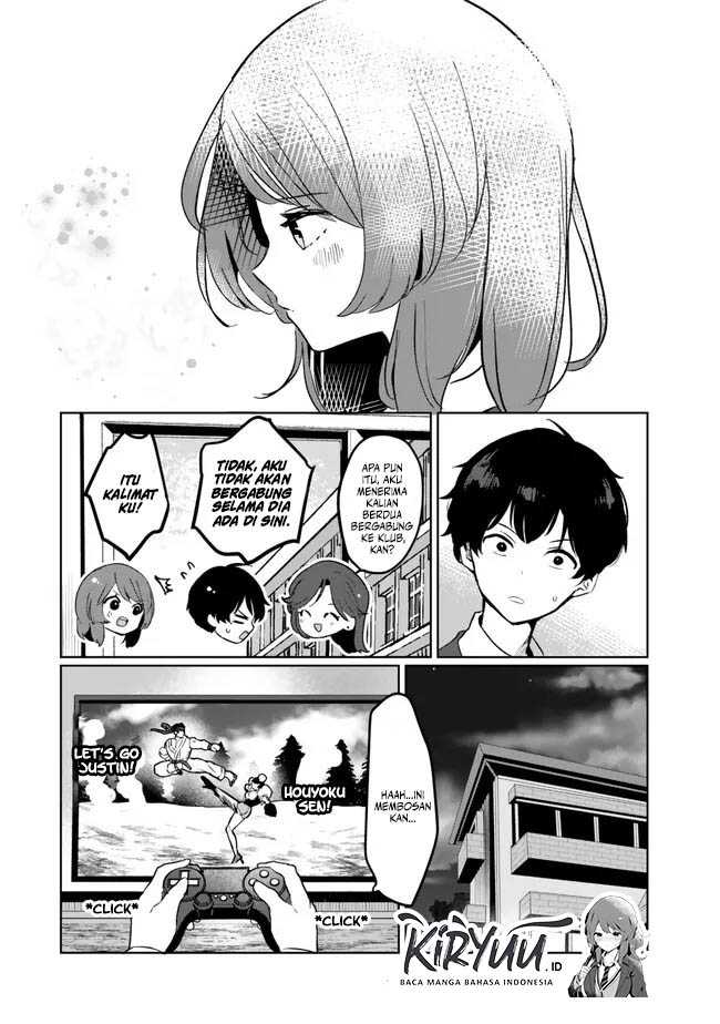 Ore No Kurasu Ni Wakagaetta Moto Yome Ga Iru Chapter 2