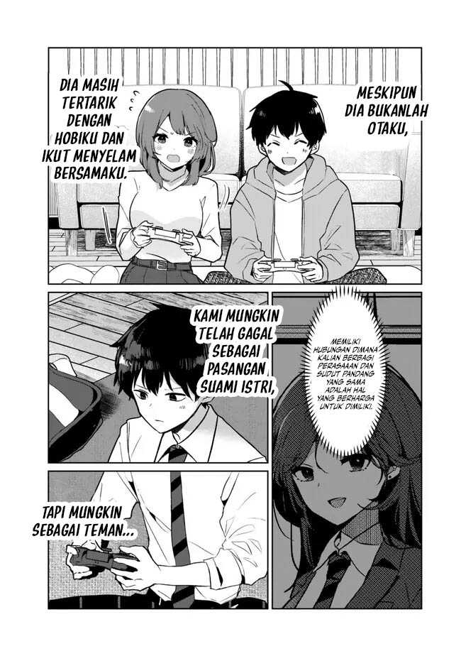 Ore No Kurasu Ni Wakagaetta Moto Yome Ga Iru Chapter 2