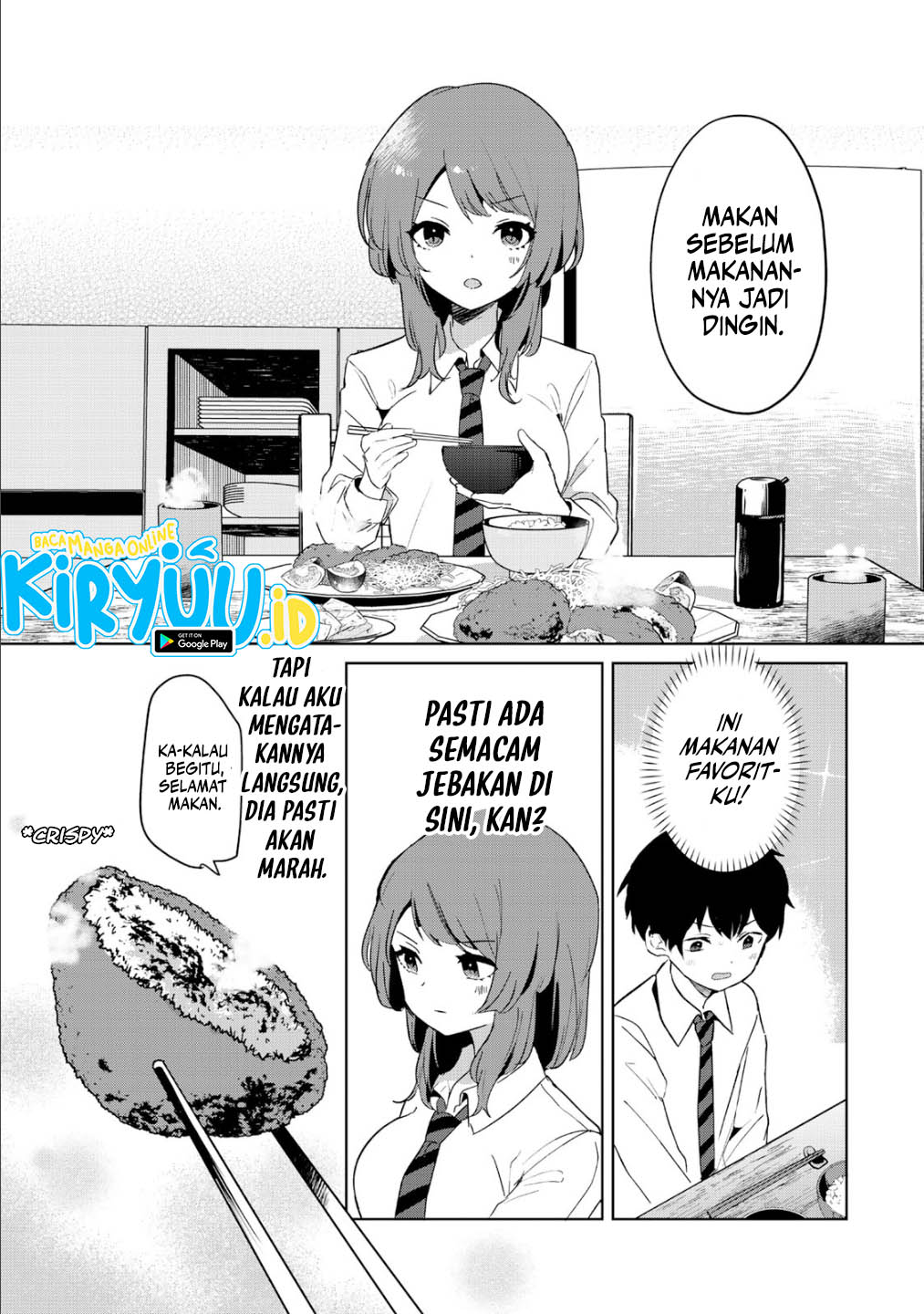 Ore No Kurasu Ni Wakagaetta Moto Yome Ga Iru Chapter 4