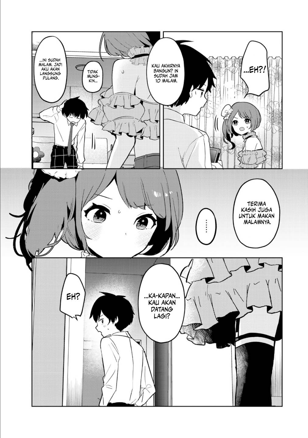 Ore No Kurasu Ni Wakagaetta Moto Yome Ga Iru Chapter 4