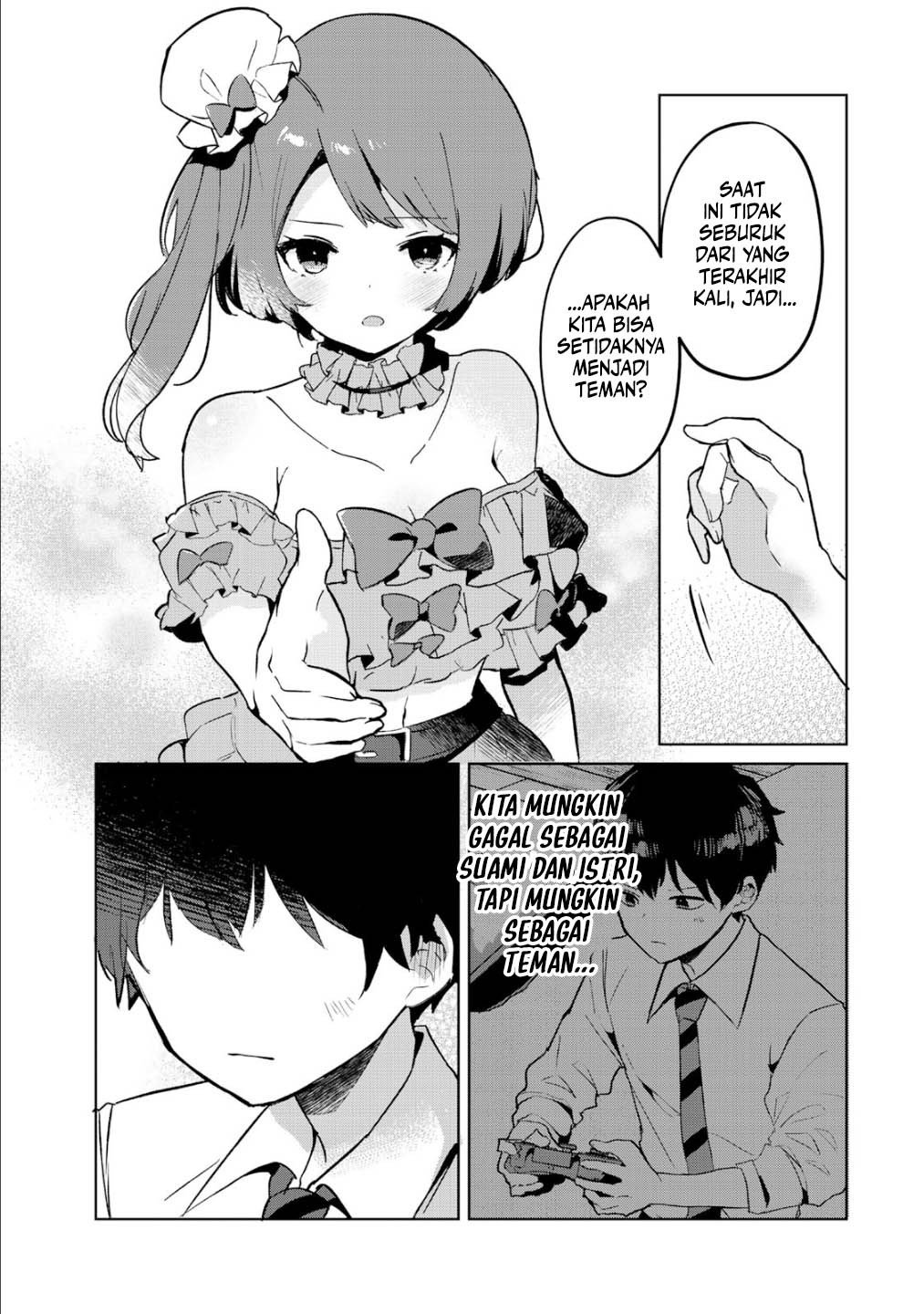 Ore No Kurasu Ni Wakagaetta Moto Yome Ga Iru Chapter 4