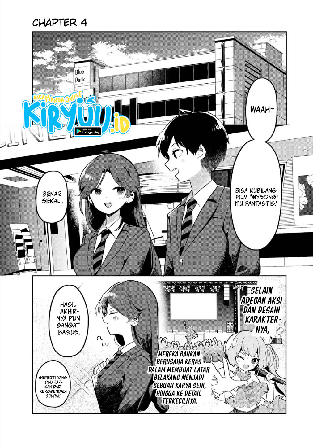 Ore No Kurasu Ni Wakagaetta Moto Yome Ga Iru Chapter 4