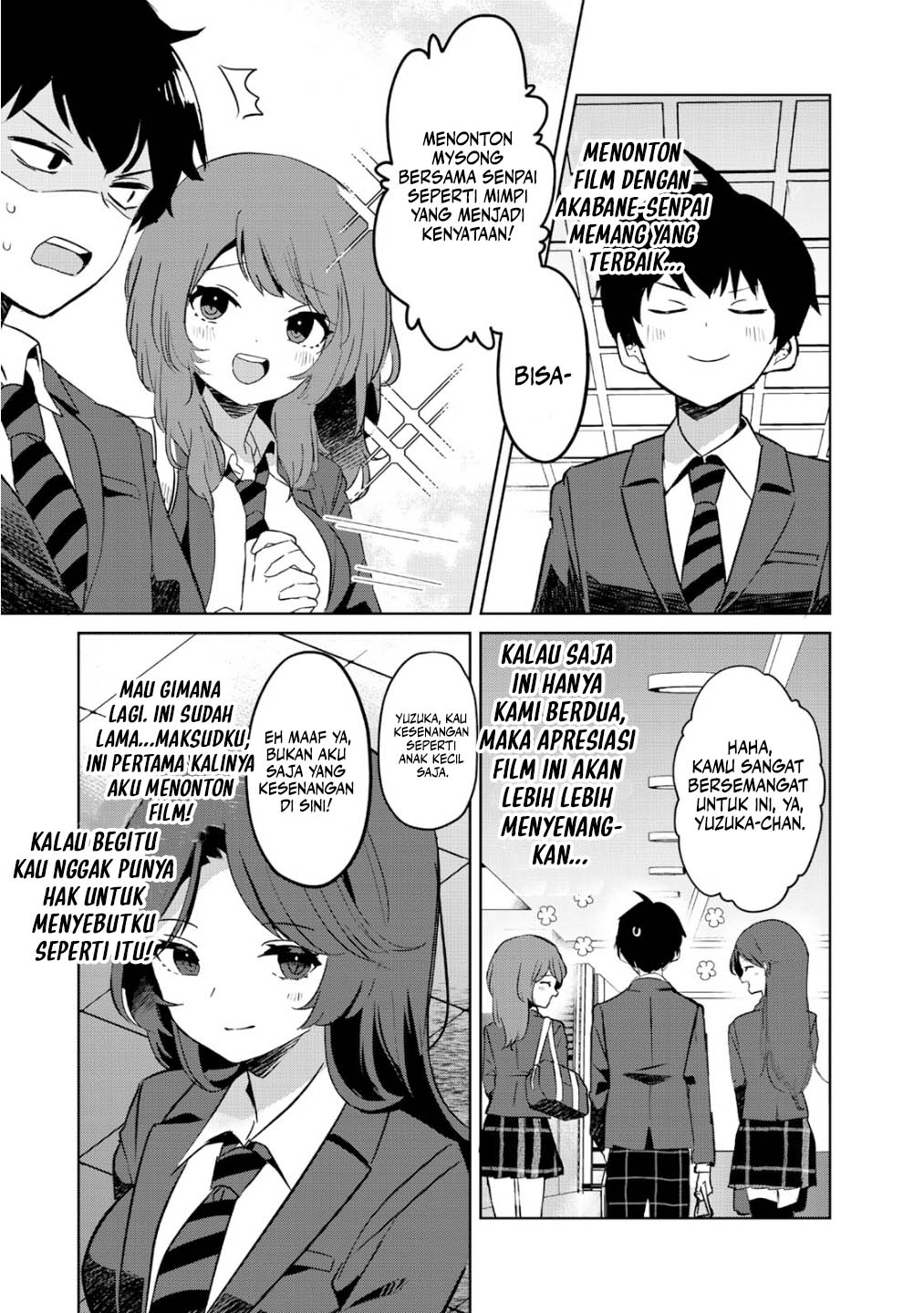 Ore No Kurasu Ni Wakagaetta Moto Yome Ga Iru Chapter 4