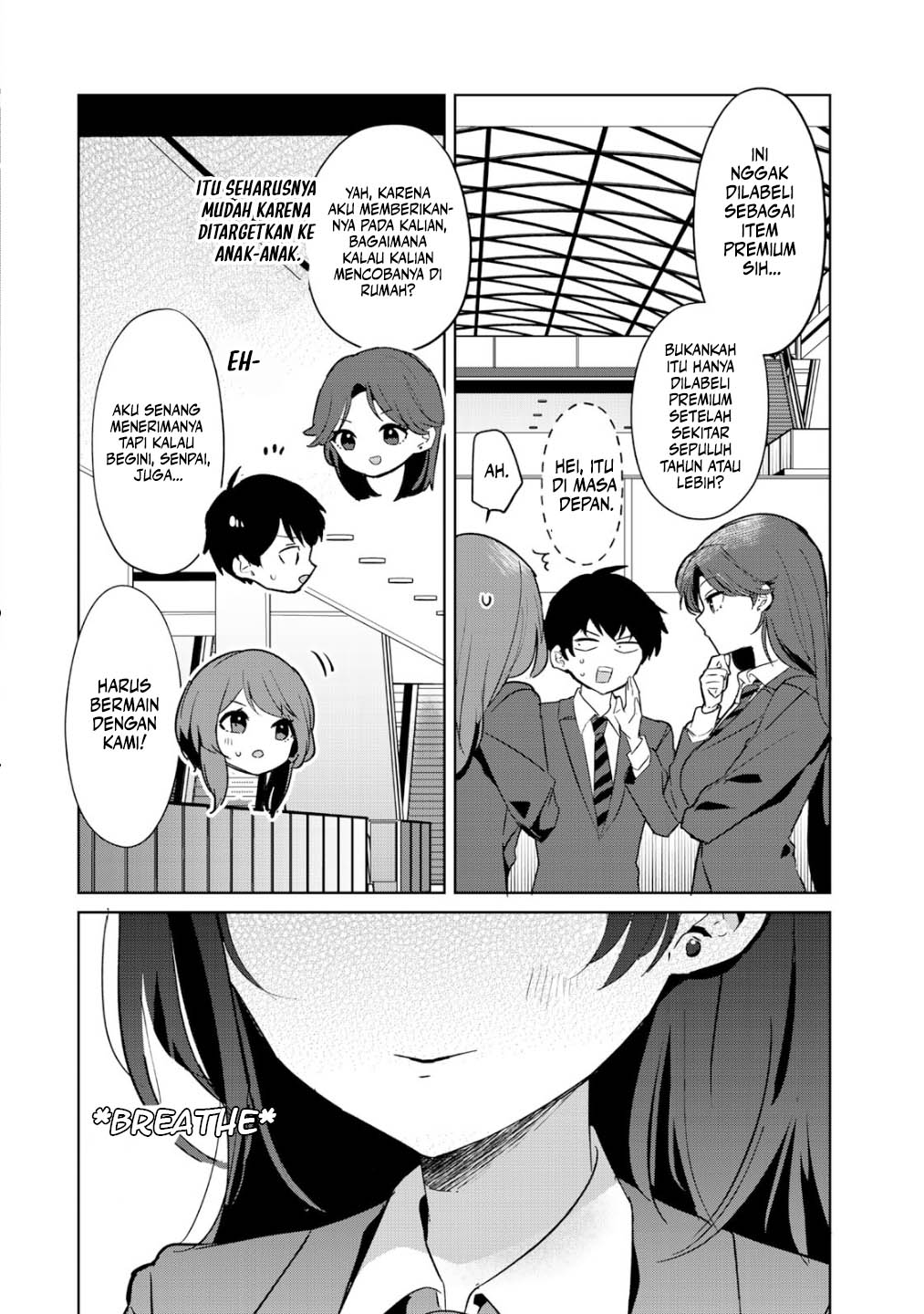 Ore No Kurasu Ni Wakagaetta Moto Yome Ga Iru Chapter 4