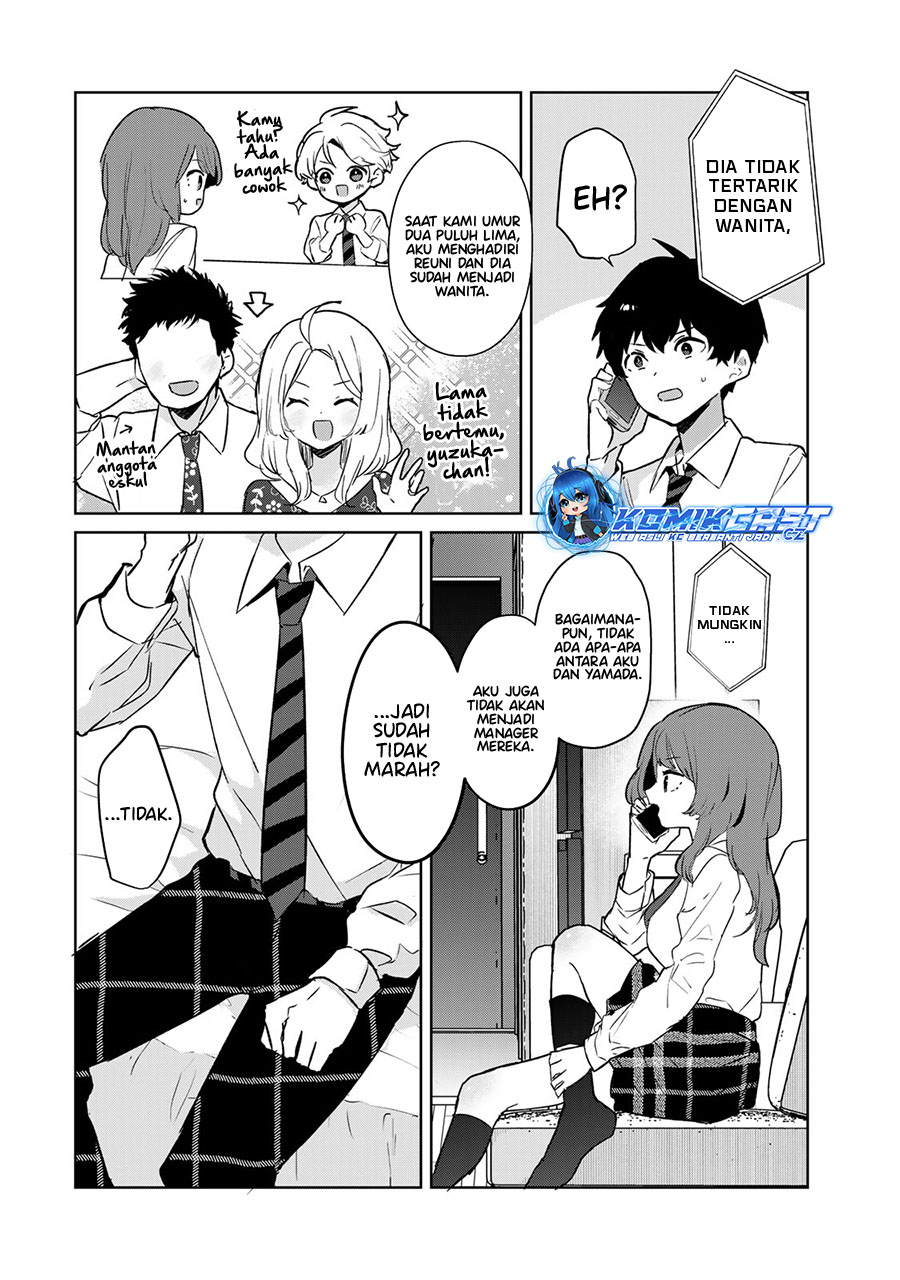 Ore No Kurasu Ni Wakagaetta Moto Yome Ga Iru Chapter 5.2