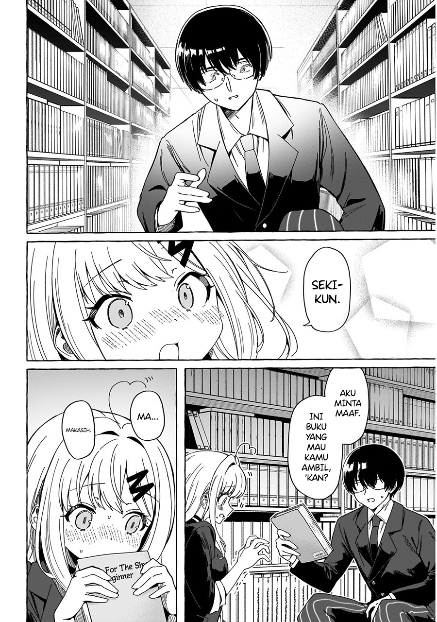 Renai Daikou Chapter 1