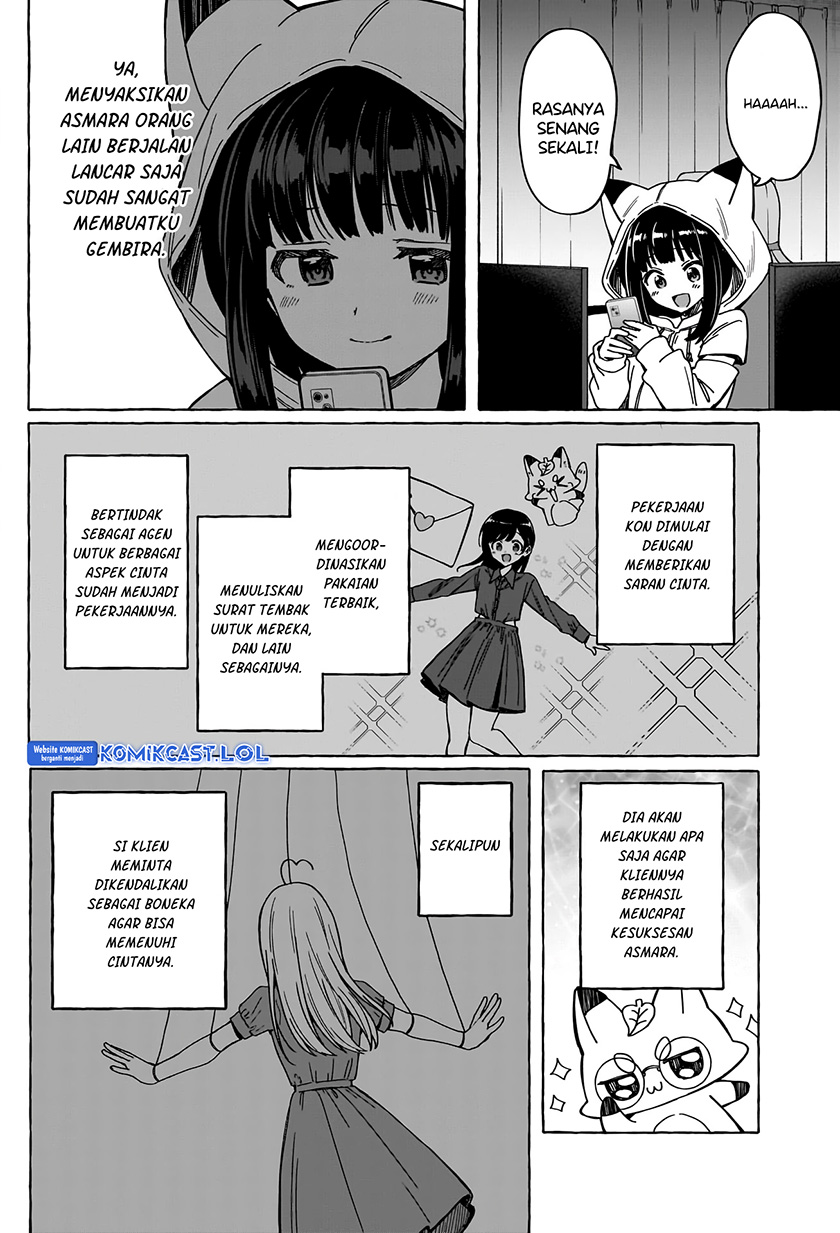 Renai Daikou Chapter 16