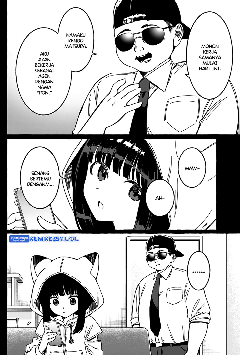 Renai Daikou Chapter 16