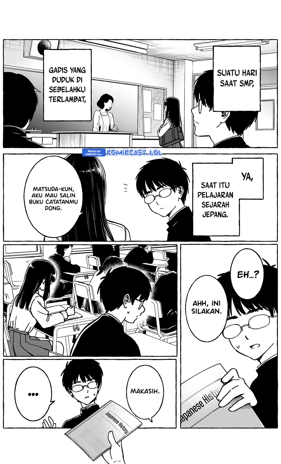 Renai Daikou Chapter 17