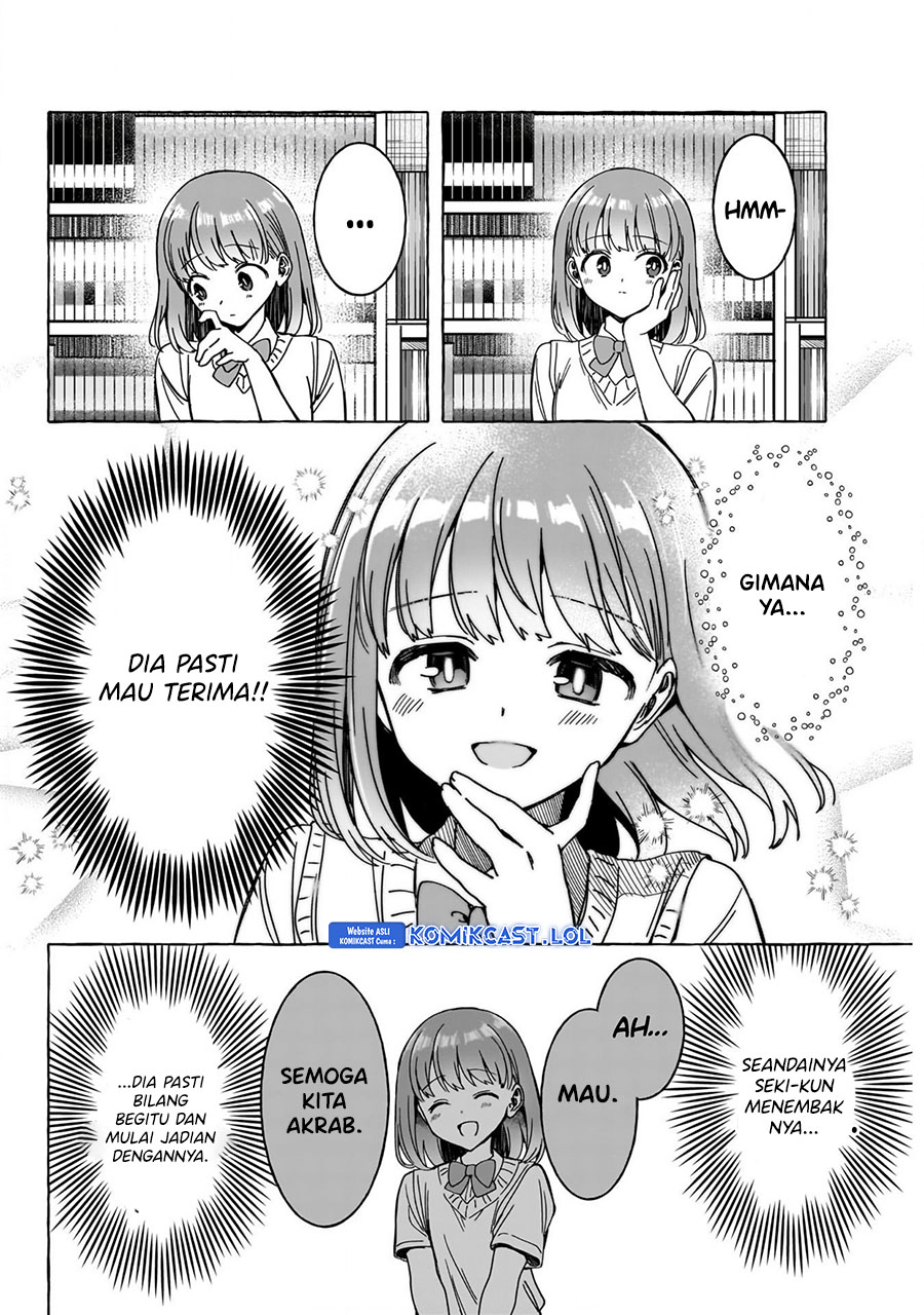 Renai Daikou Chapter 18