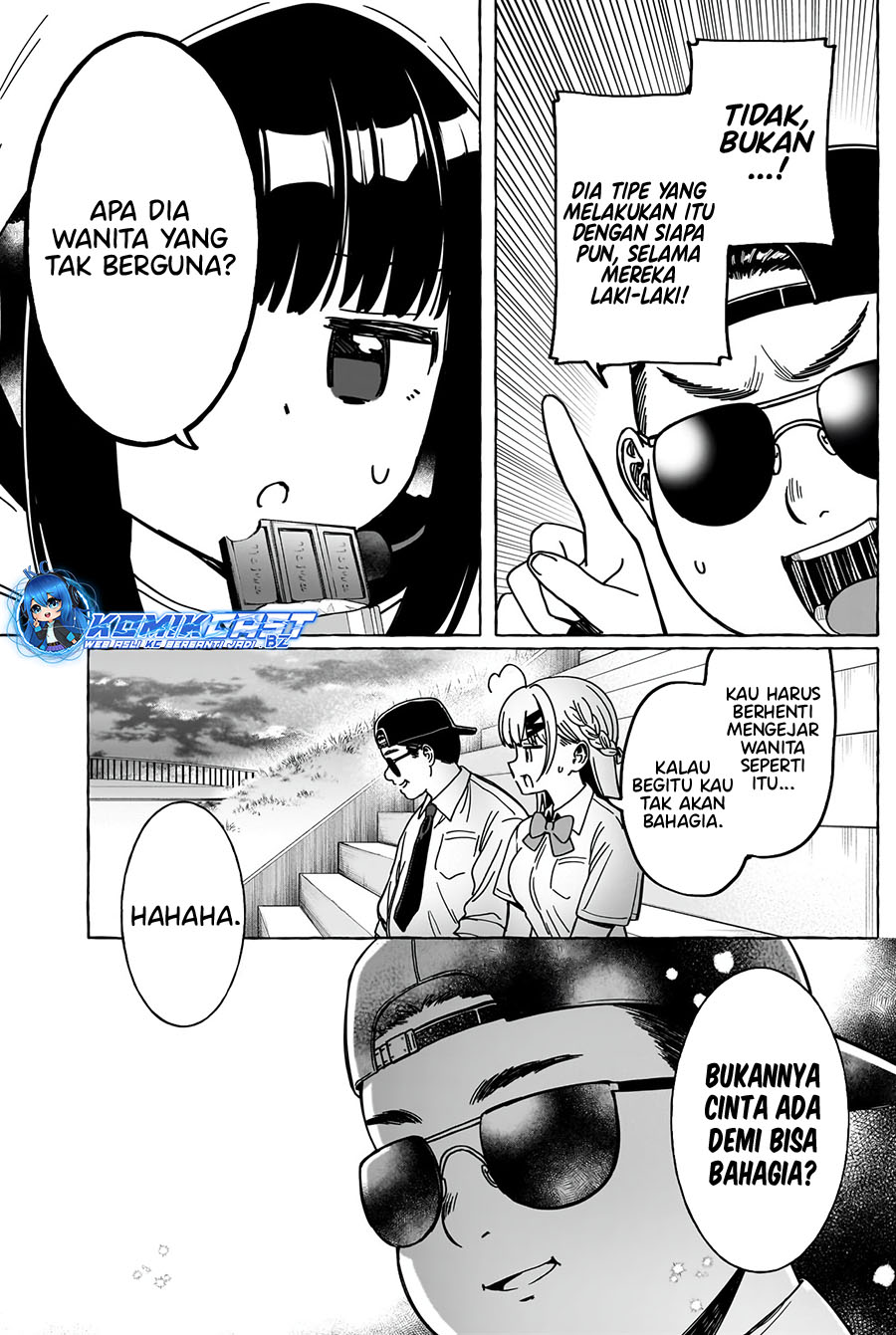 Renai Daikou Chapter 23