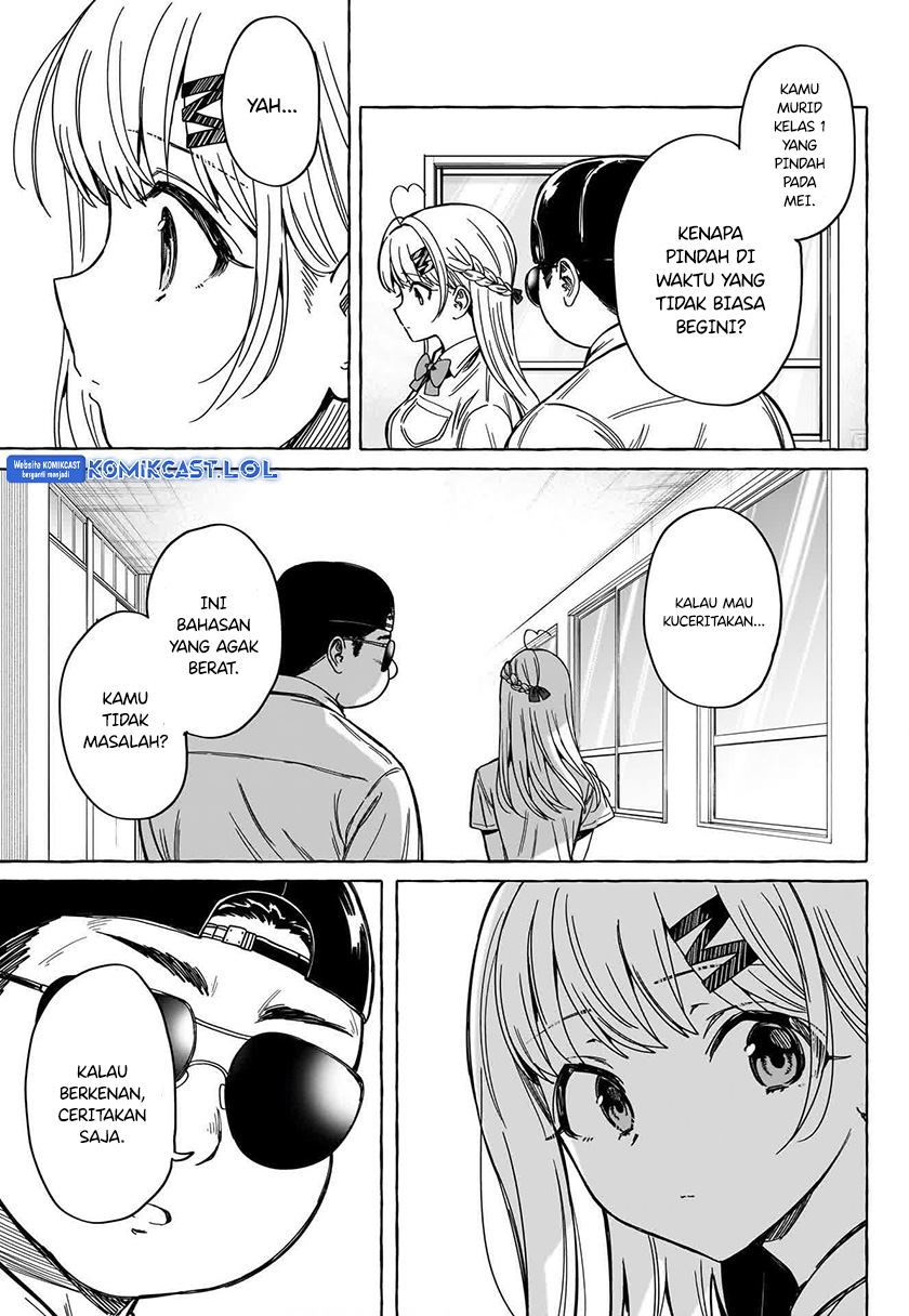 Renai Daikou Chapter 8