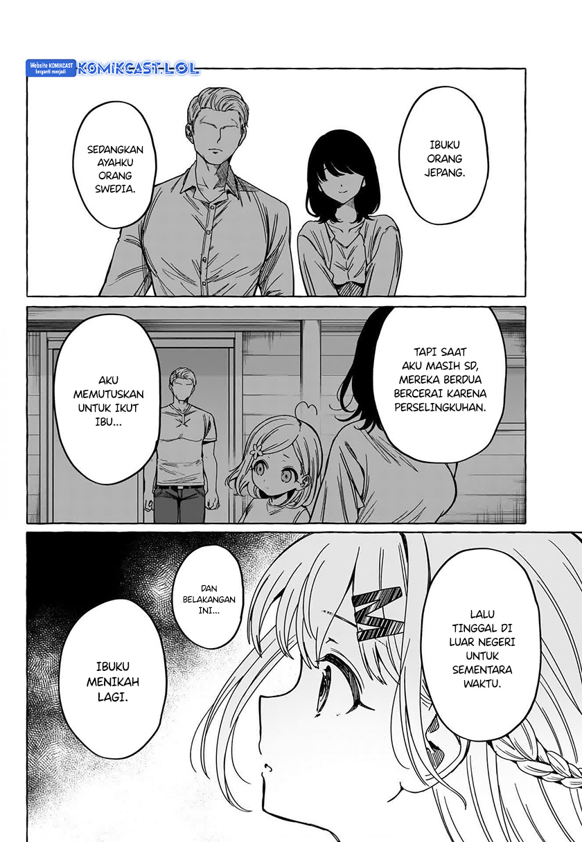 Renai Daikou Chapter 8