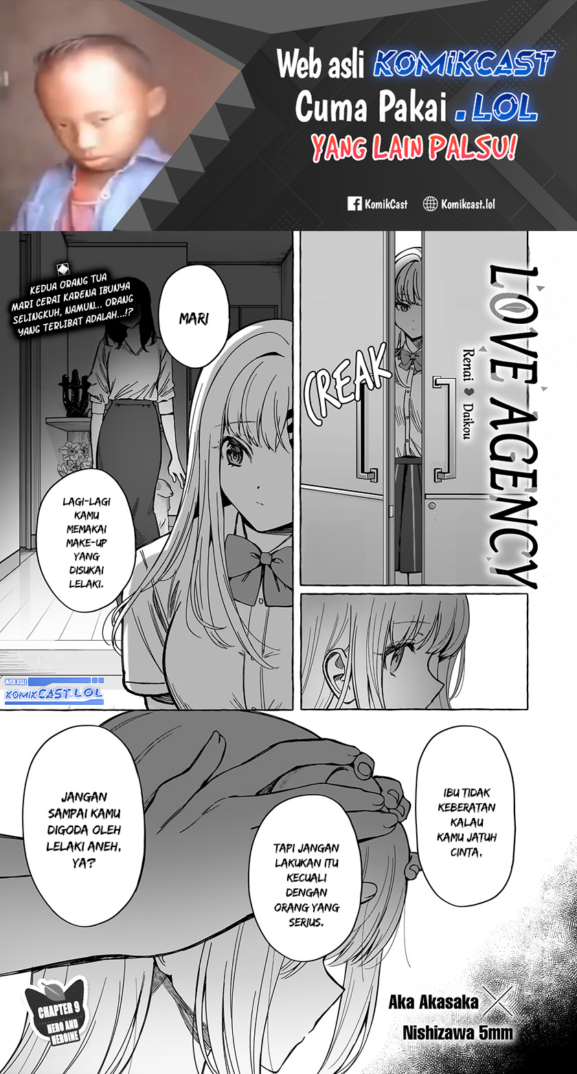 Renai Daikou Chapter 9