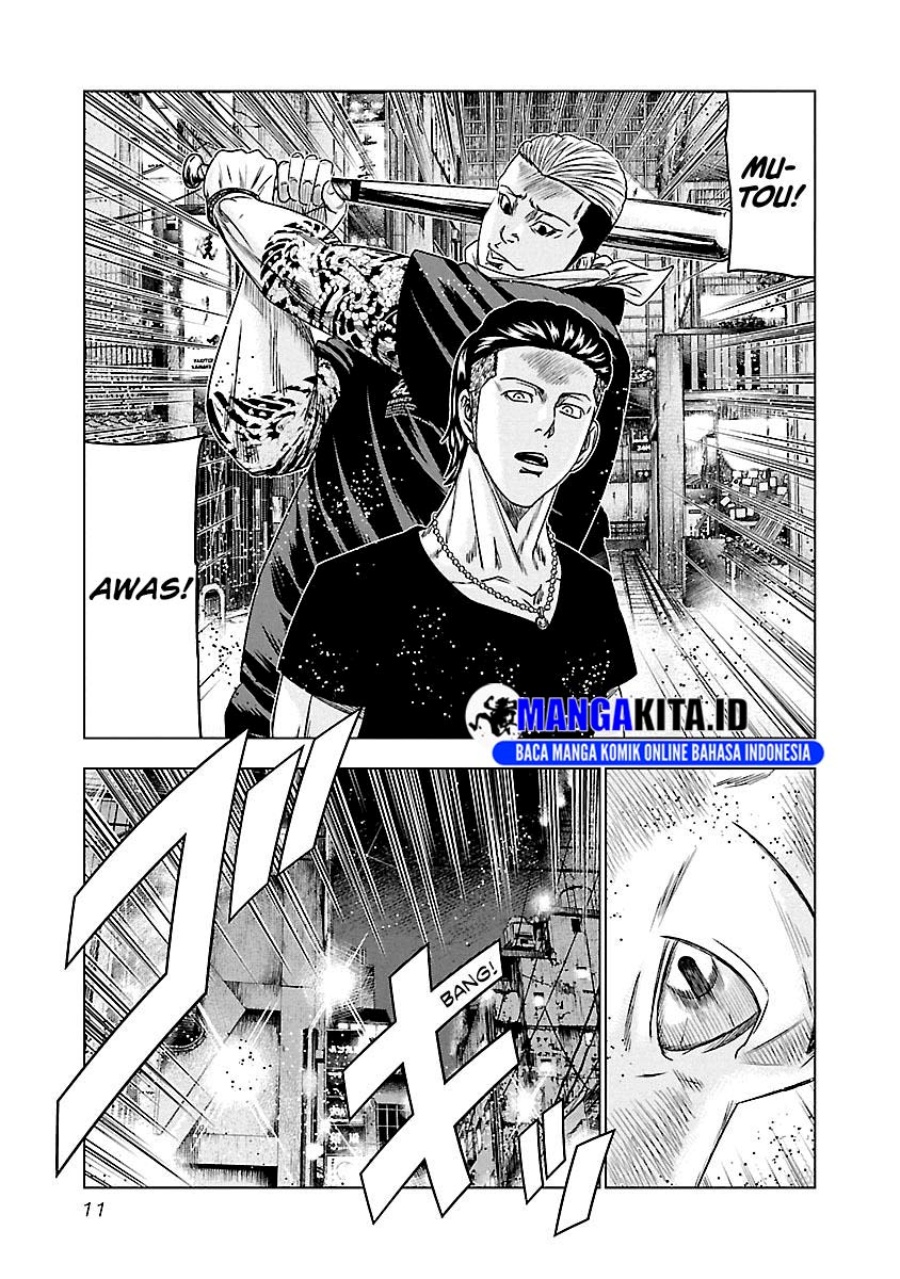 Out (mizuta Makoto) Chapter 92