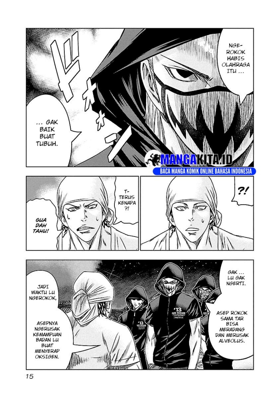 Out (mizuta Makoto) Chapter 92