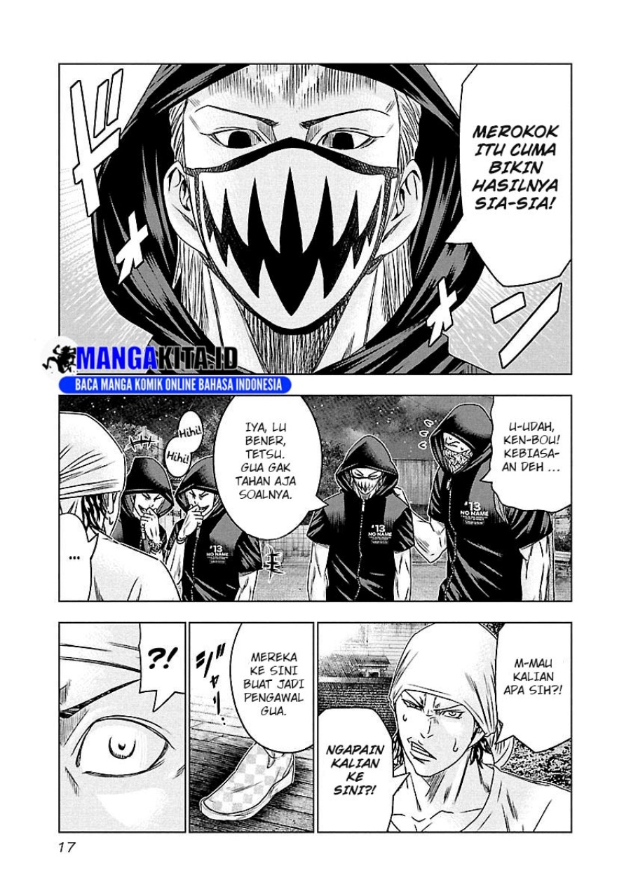 Out (mizuta Makoto) Chapter 92