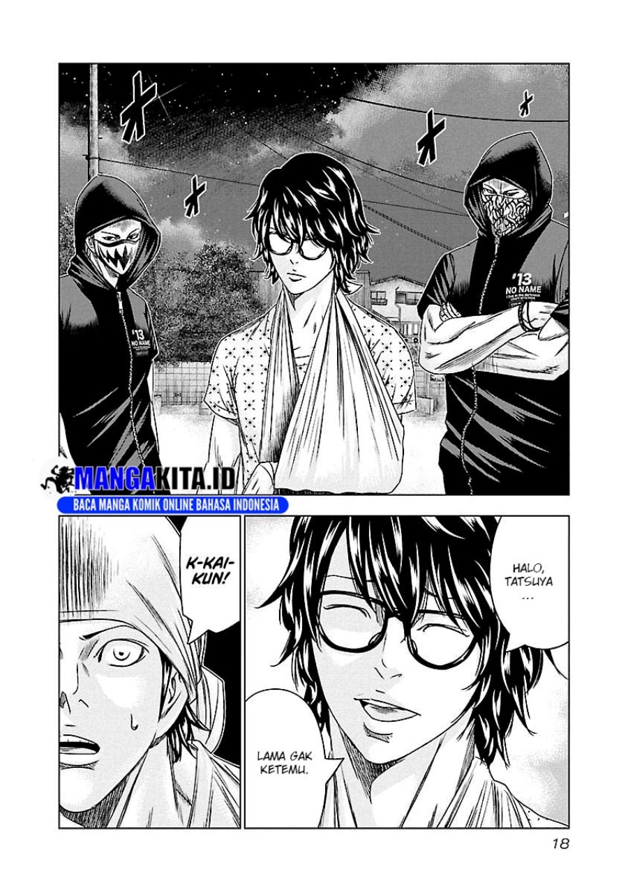 Out (mizuta Makoto) Chapter 92