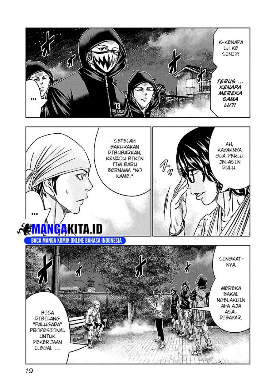 Out (mizuta Makoto) Chapter 92