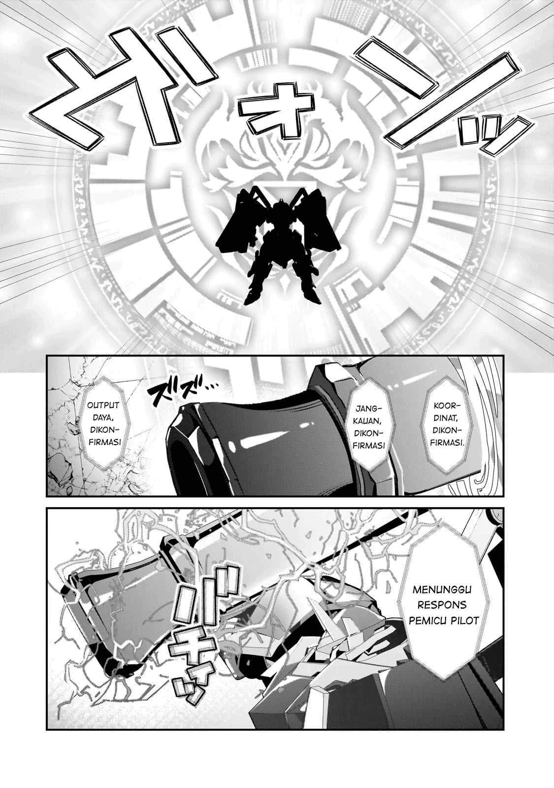 Oreaku, Ore Wa Seikan Kokka No Akutoku Ryoushu! Chapter 24