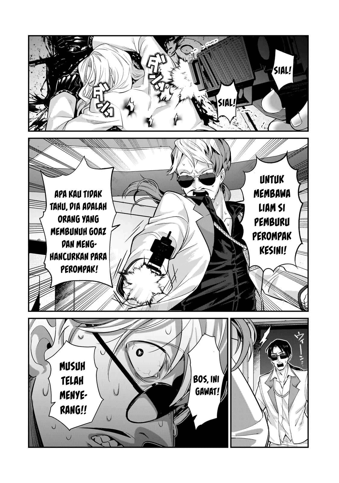 Oreaku, Ore Wa Seikan Kokka No Akutoku Ryoushu! Chapter 24