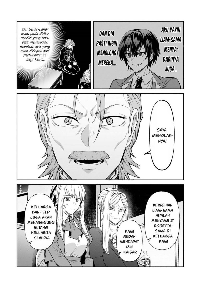 Oreaku, Ore Wa Seikan Kokka No Akutoku Ryoushu! Chapter 32