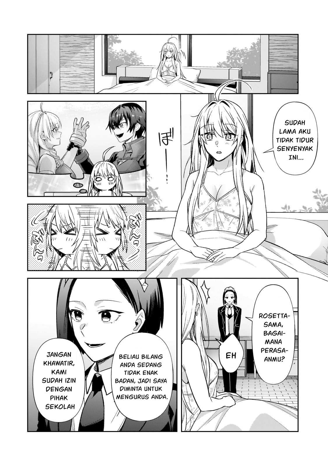 Oreaku, Ore Wa Seikan Kokka No Akutoku Ryoushu! Chapter 34