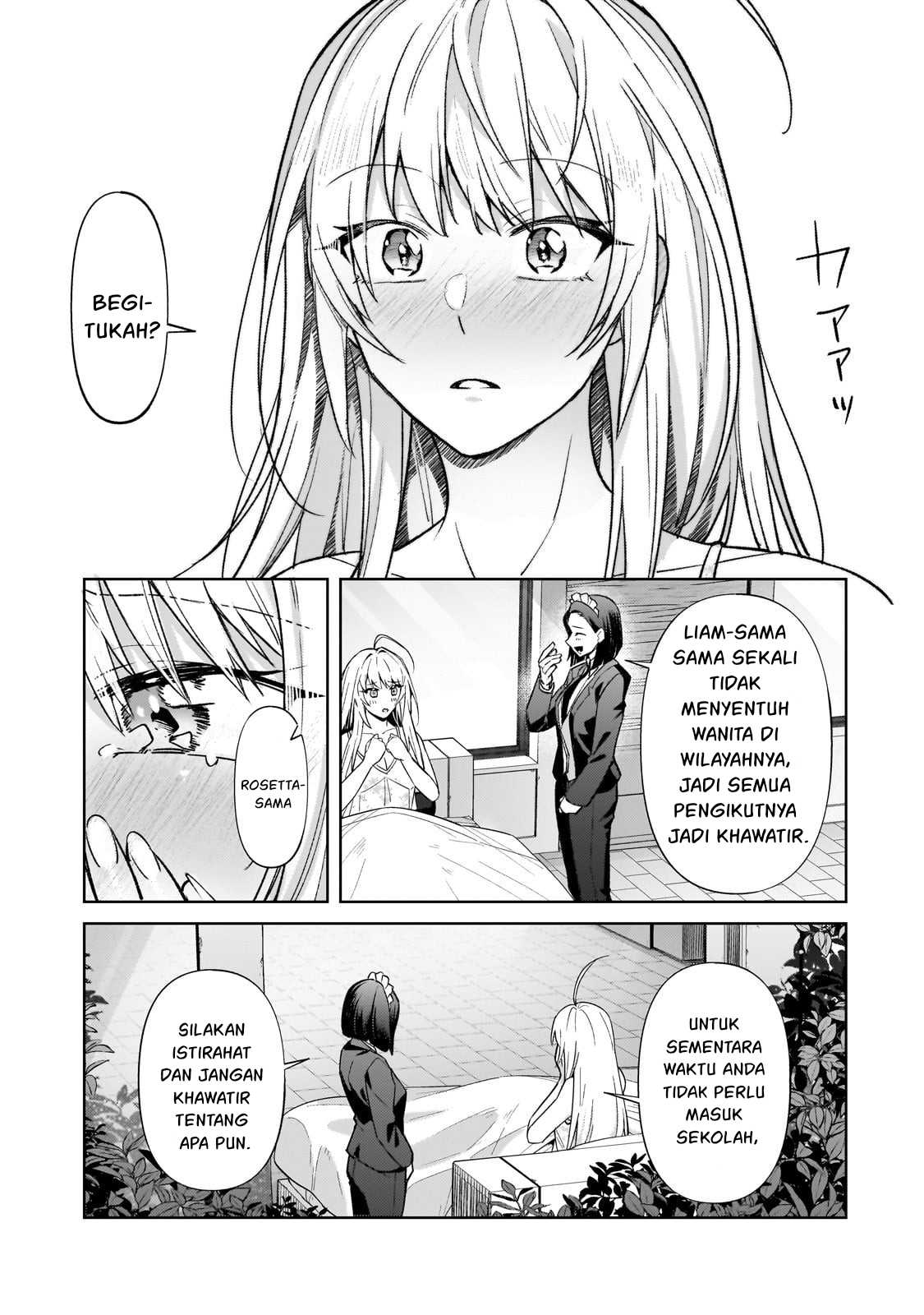 Oreaku, Ore Wa Seikan Kokka No Akutoku Ryoushu! Chapter 34