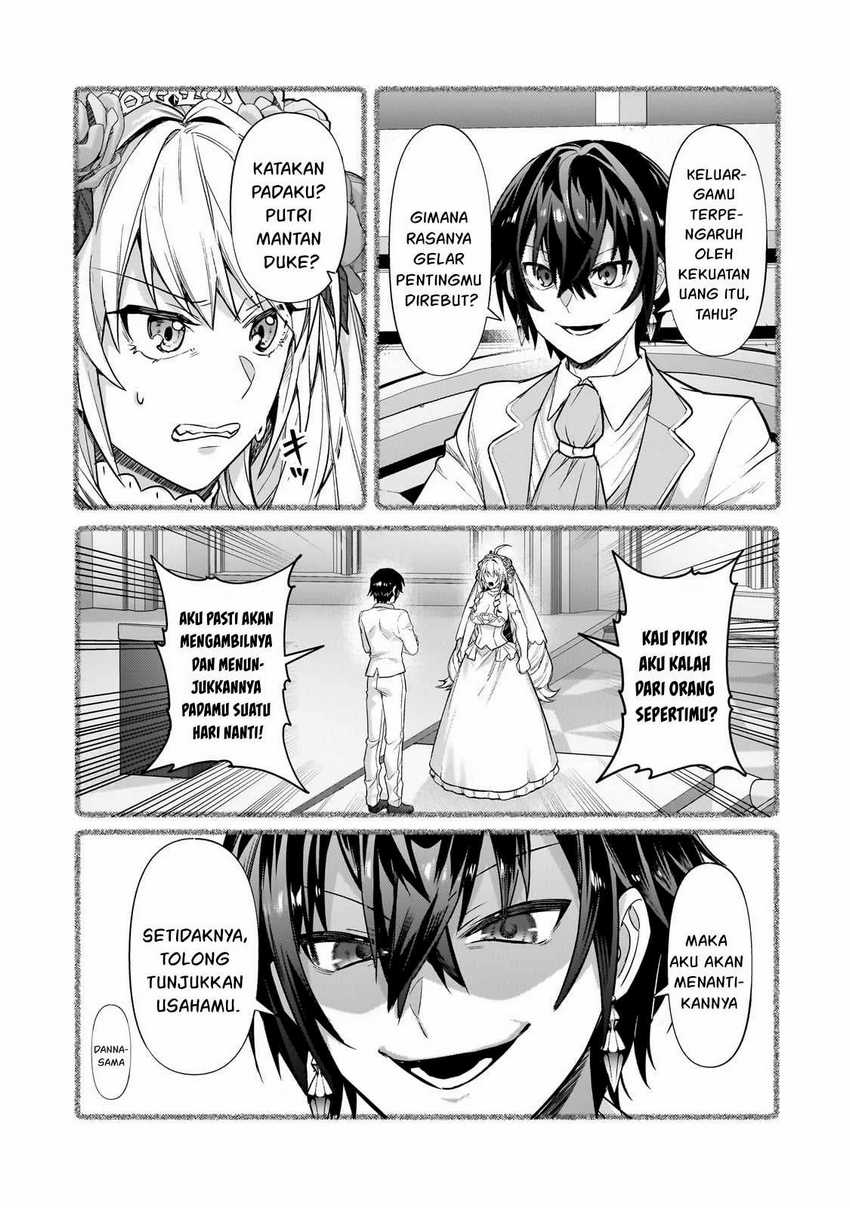 Oreaku, Ore Wa Seikan Kokka No Akutoku Ryoushu! Chapter 35.2