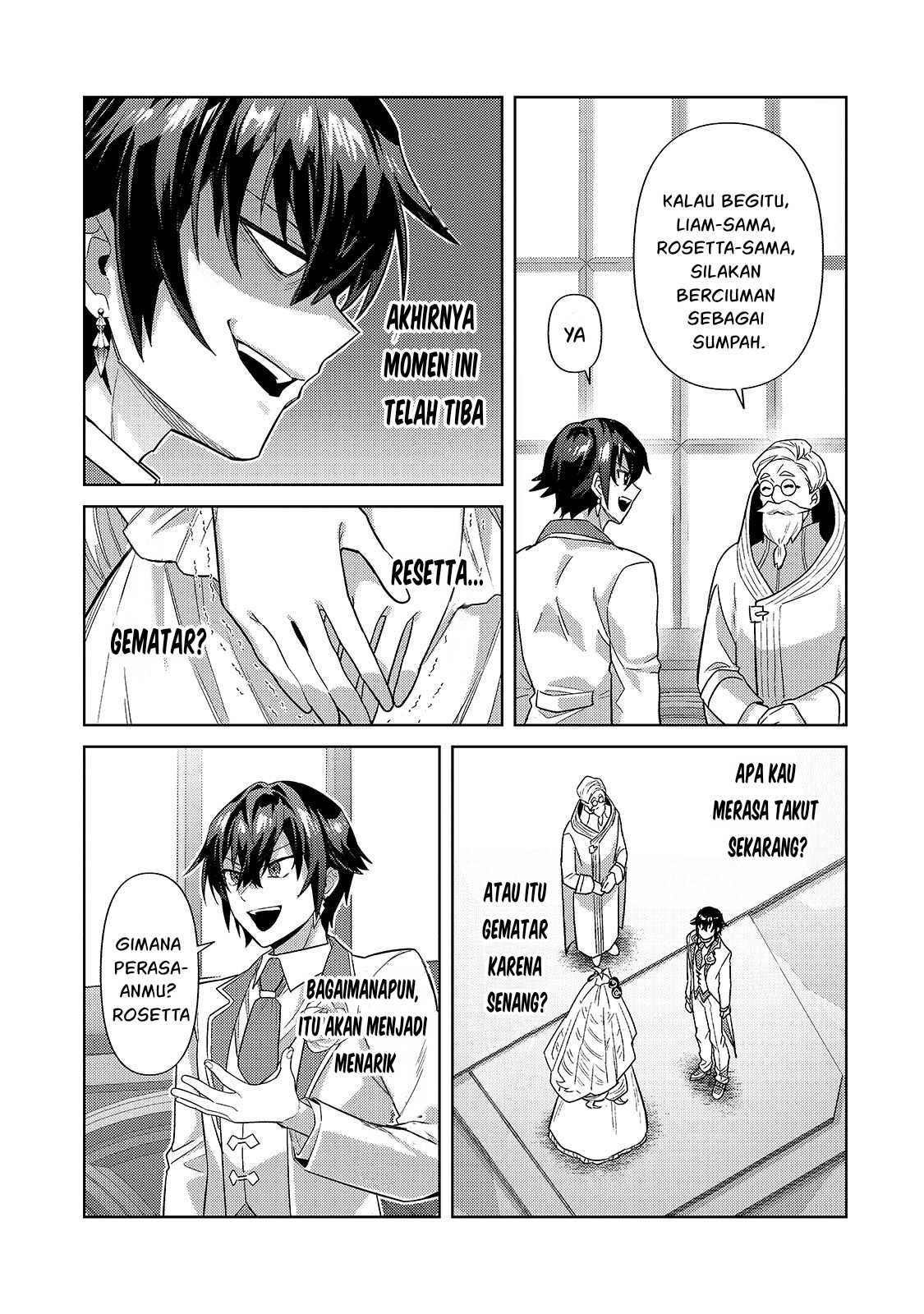 Oreaku, Ore Wa Seikan Kokka No Akutoku Ryoushu! Chapter 36