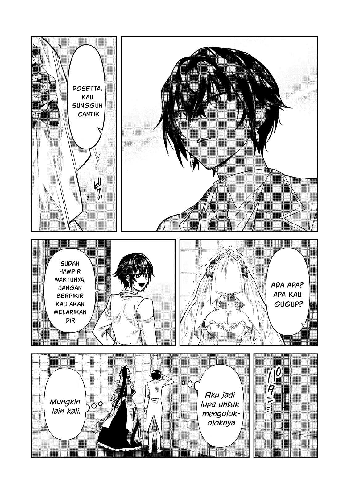 Oreaku, Ore Wa Seikan Kokka No Akutoku Ryoushu! Chapter 36