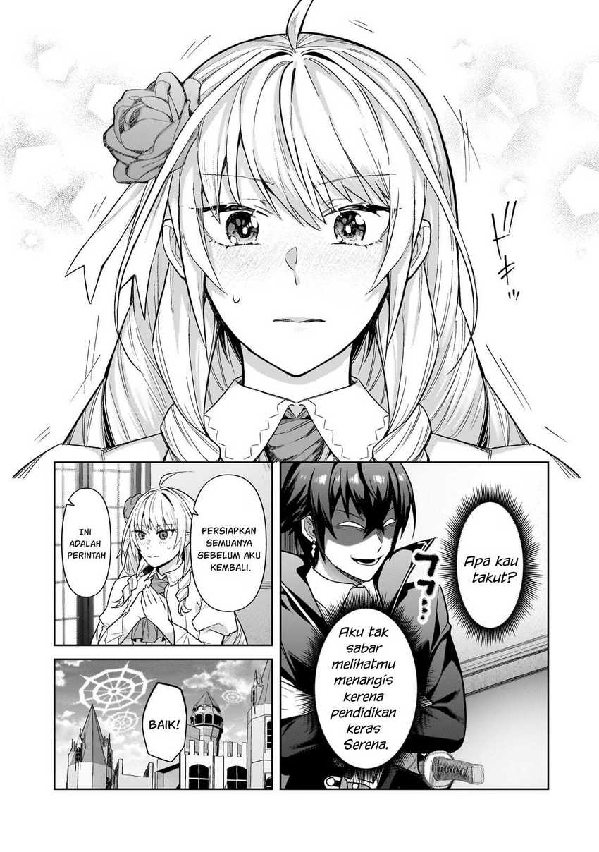 Oreaku, Ore Wa Seikan Kokka No Akutoku Ryoushu! Chapter 37