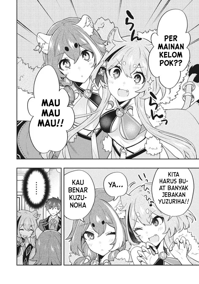 Six Princesses Fall In Love With God Guardian Chapter 49