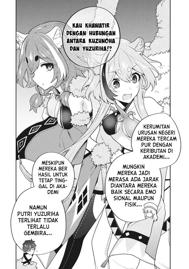 Six Princesses Fall In Love With God Guardian Chapter 49