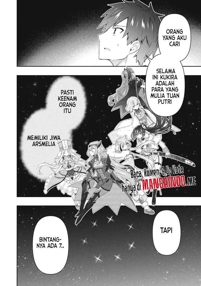 Six Princesses Fall In Love With God Guardian Chapter 65