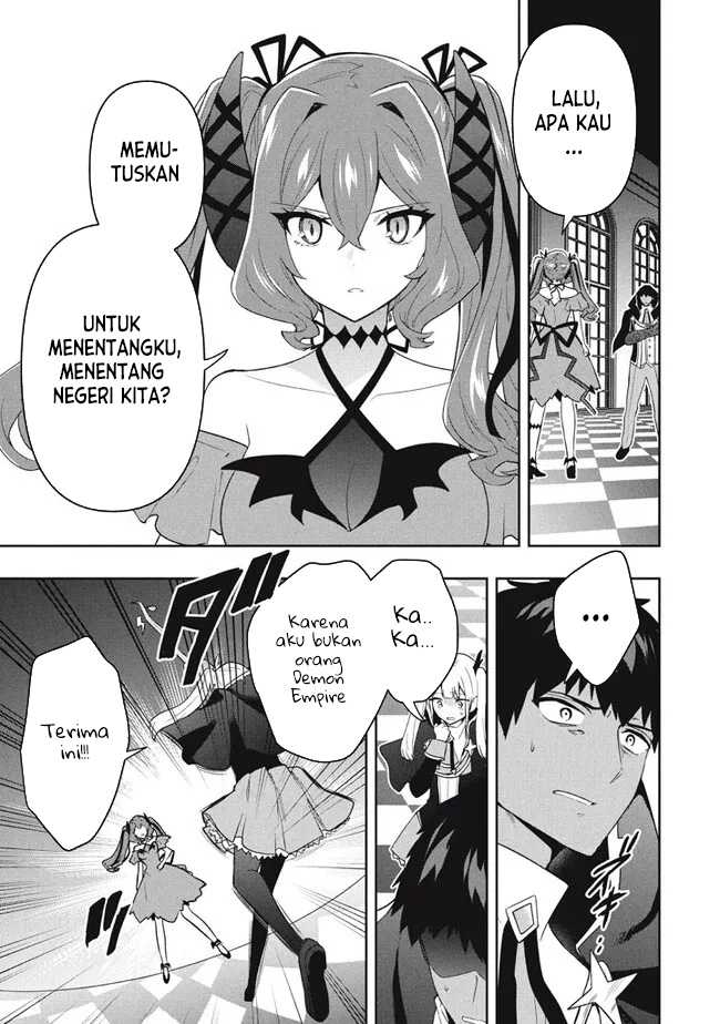 Six Princesses Fall In Love With God Guardian Chapter 75