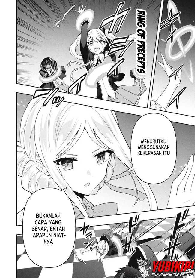 Six Princesses Fall In Love With God Guardian Chapter 75