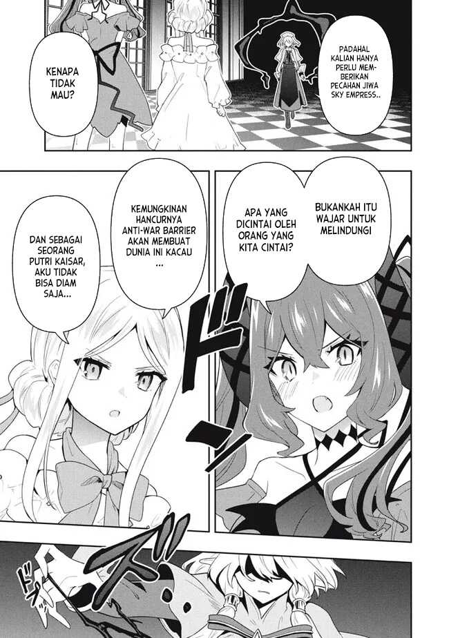 Six Princesses Fall In Love With God Guardian Chapter 75