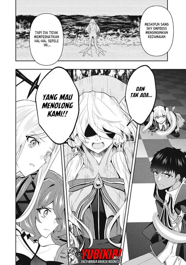 Six Princesses Fall In Love With God Guardian Chapter 75