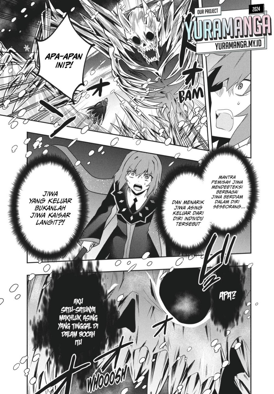 Six Princesses Fall In Love With God Guardian Chapter 84