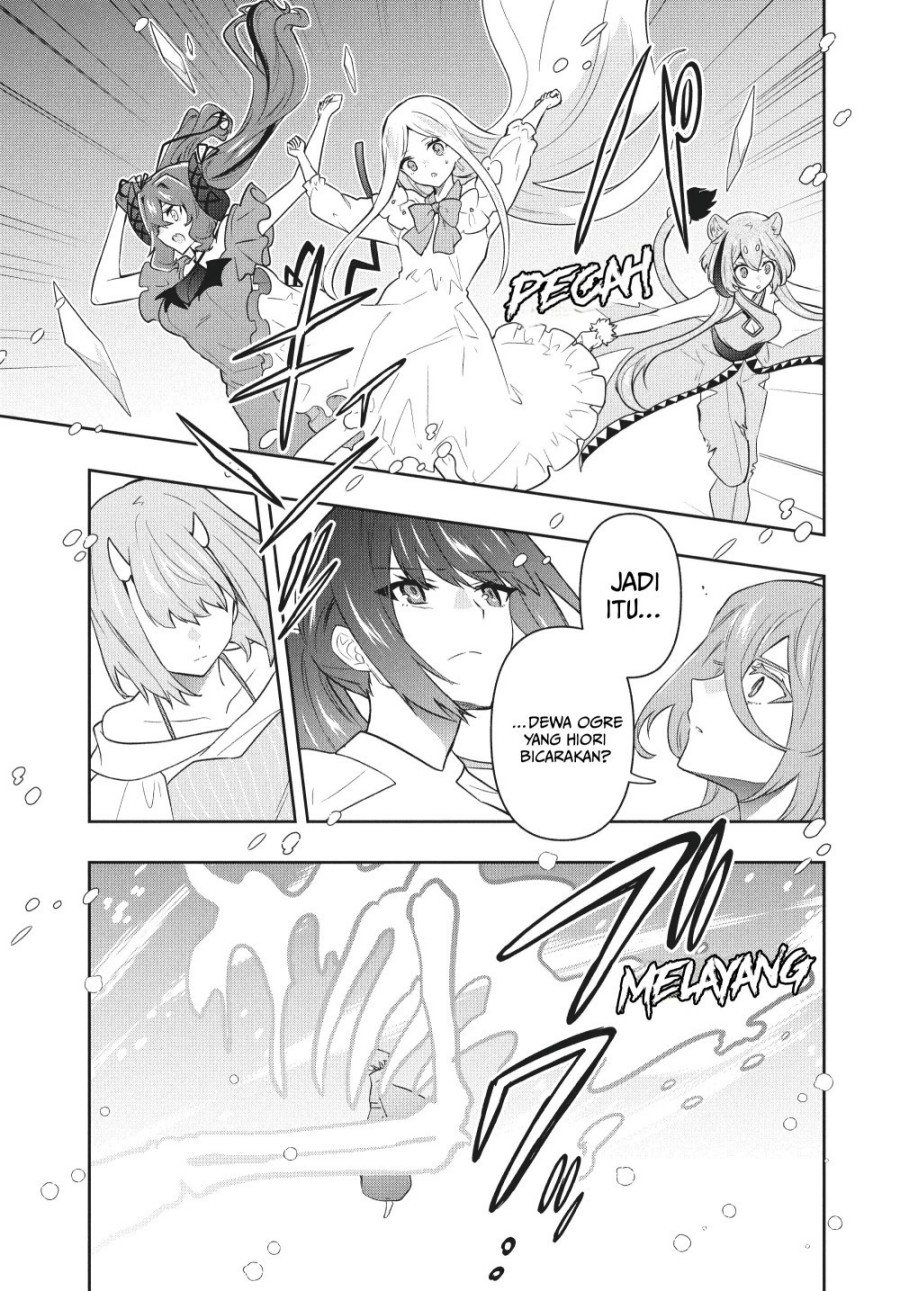 Six Princesses Fall In Love With God Guardian Chapter 84