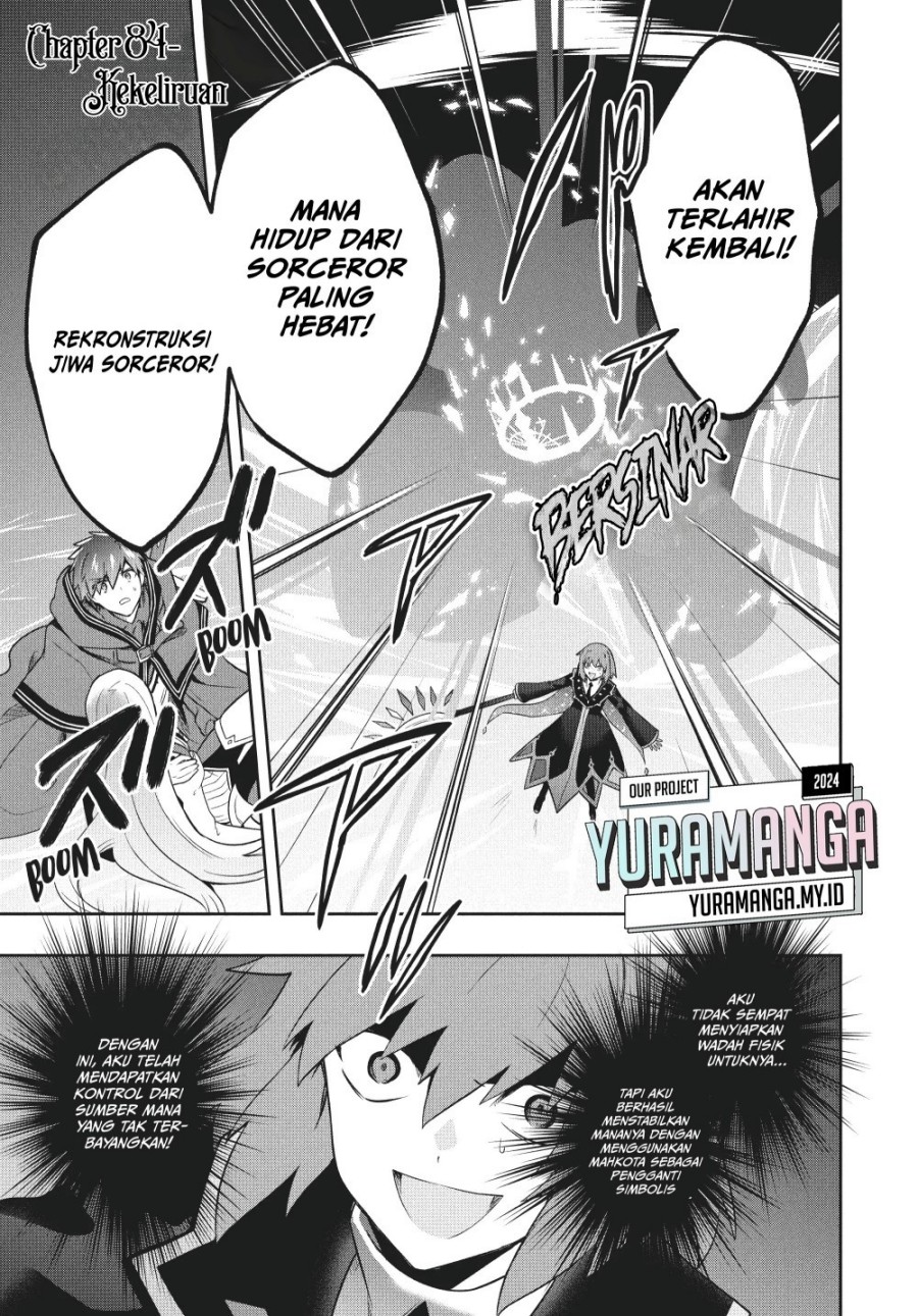 Six Princesses Fall In Love With God Guardian Chapter 84