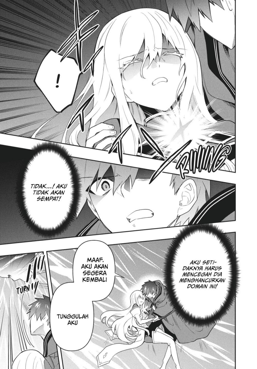 Six Princesses Fall In Love With God Guardian Chapter 84