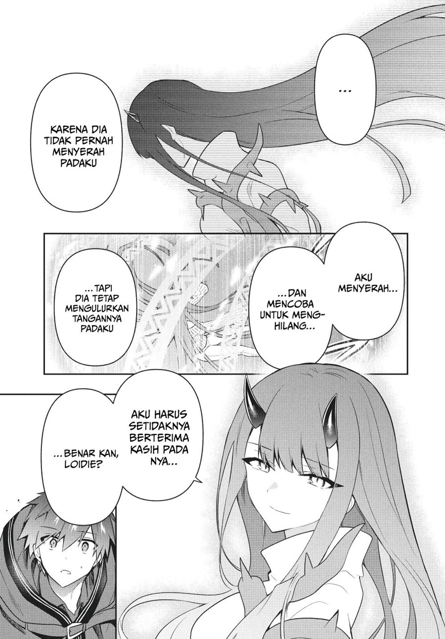 Six Princesses Fall In Love With God Guardian Chapter 85